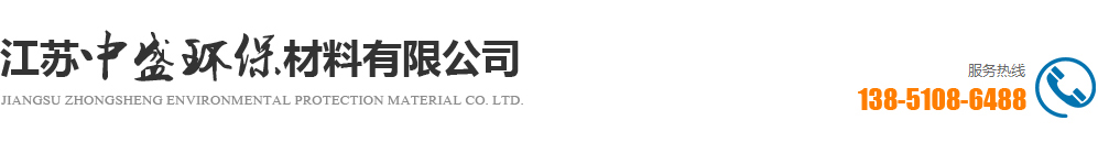 邯鄲市農(nóng)盛溫室工程有限公司